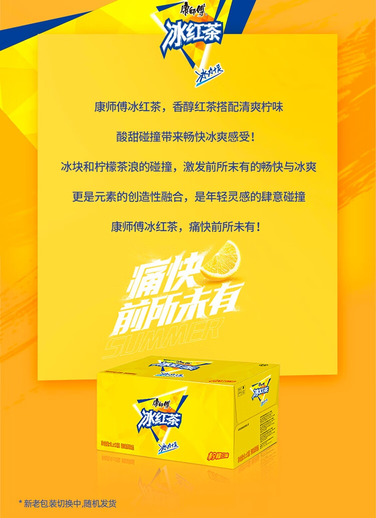 详情图片_9.jpg