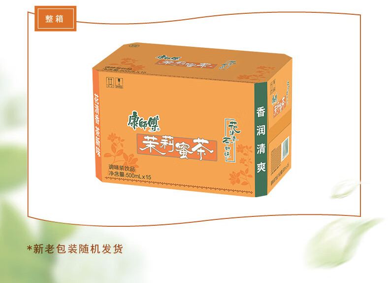 详情图片_8.jpg