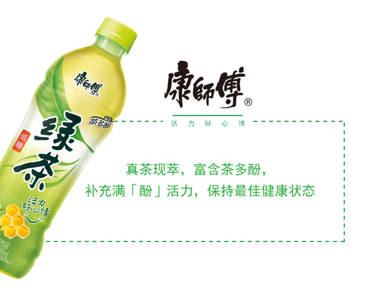详情图片_6.jpg