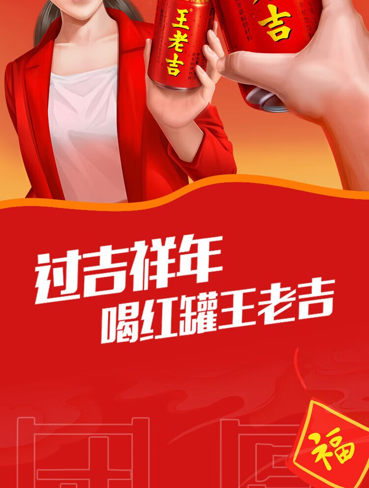 详情图片_04.jpg