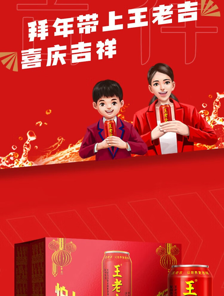 详情图片_09.jpg