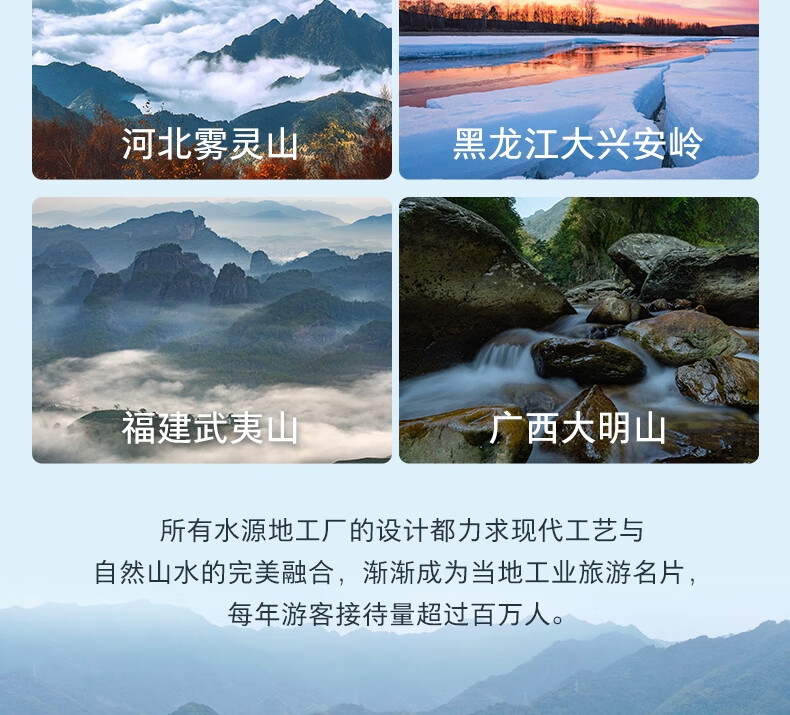 详情图片_14.jpg