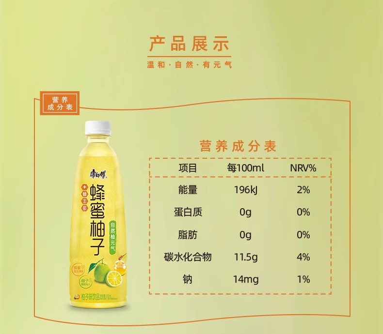 详情图片_7.jpg