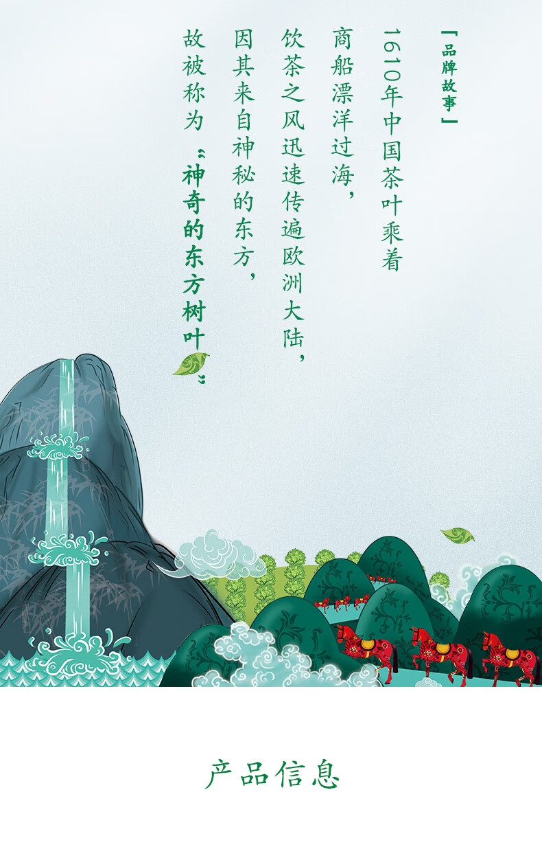 详情图片_2.jpg