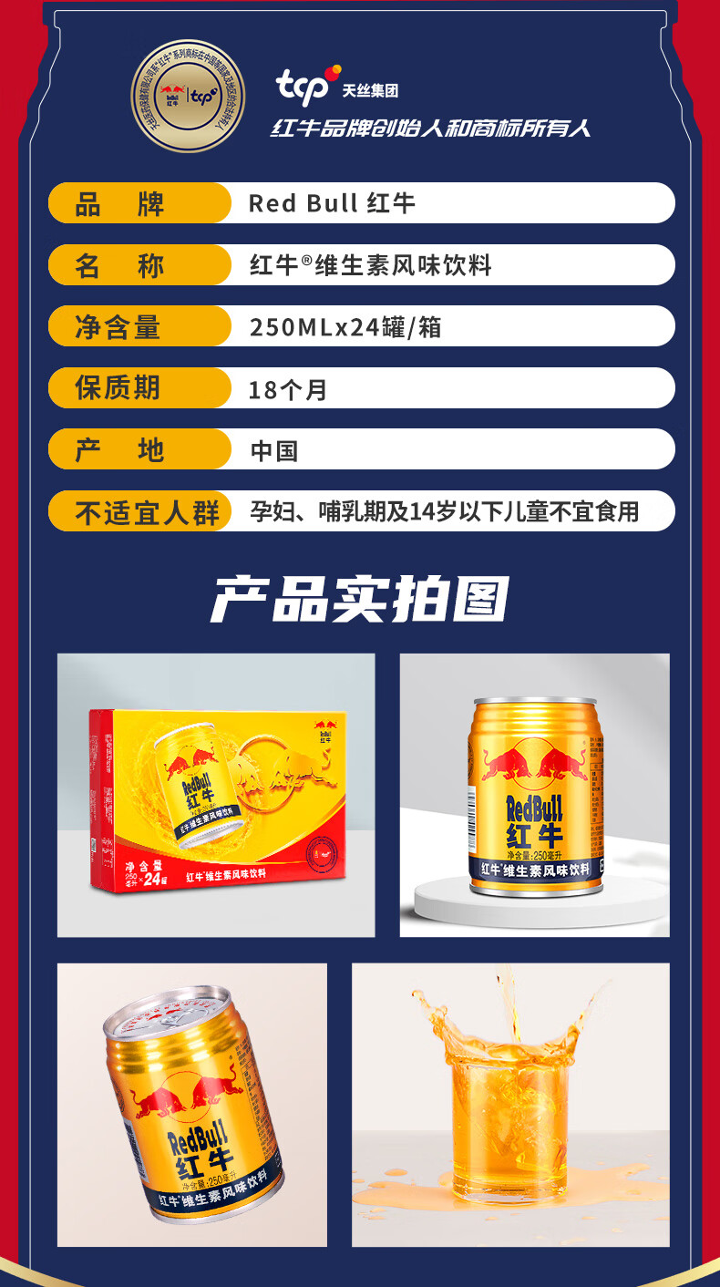 详情图片_5.jpg