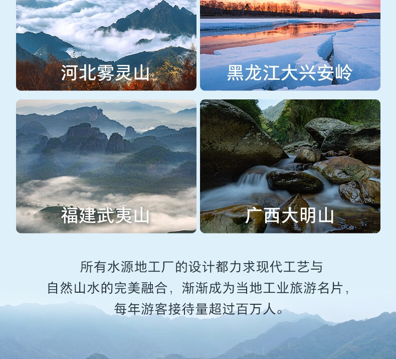 详情图片_13.jpg
