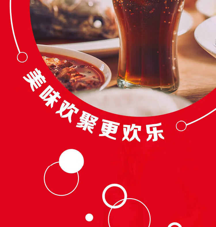 详情图片_5.jpg
