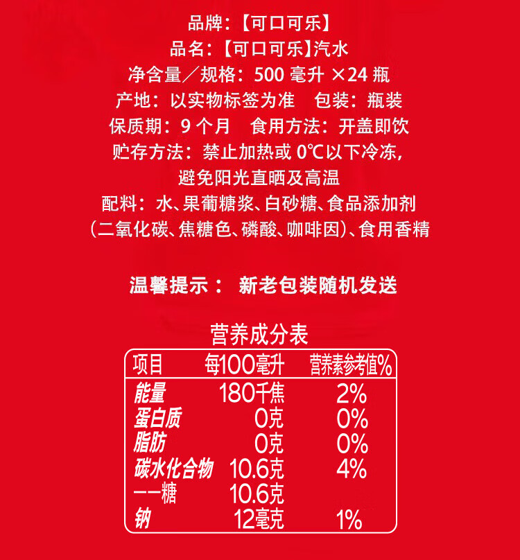 详情图片_7.jpg