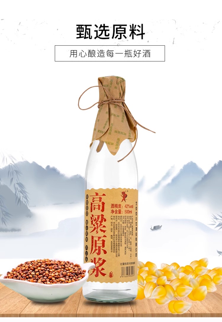 详情图片_08.jpg